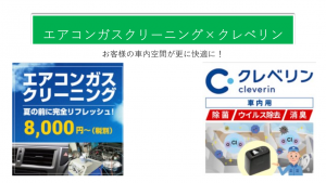 新規 Microsoft PowerPoint プレゼンテーション (2).png