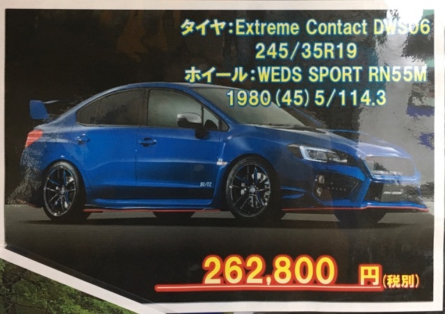 image0 - 2020-09-12T120224.941.jpeg