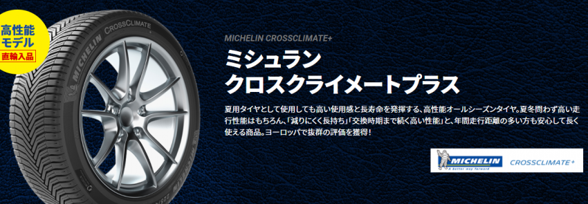 スクリーンショット 2020-12-25 093922.png