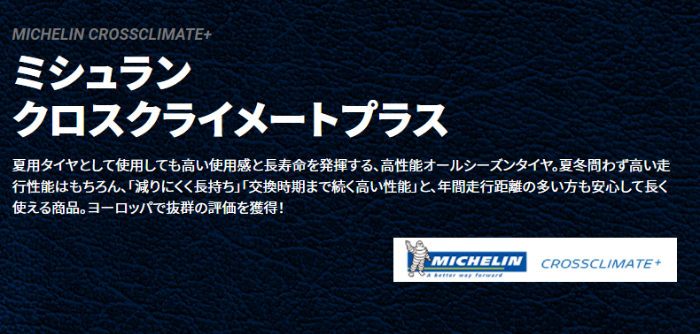 スクリーンショット 2020-12-29 090945.png