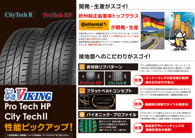 スクリーンショット 2021-03-05 173253.png