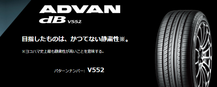 スクリーンショット 2021-03-22 112156.png