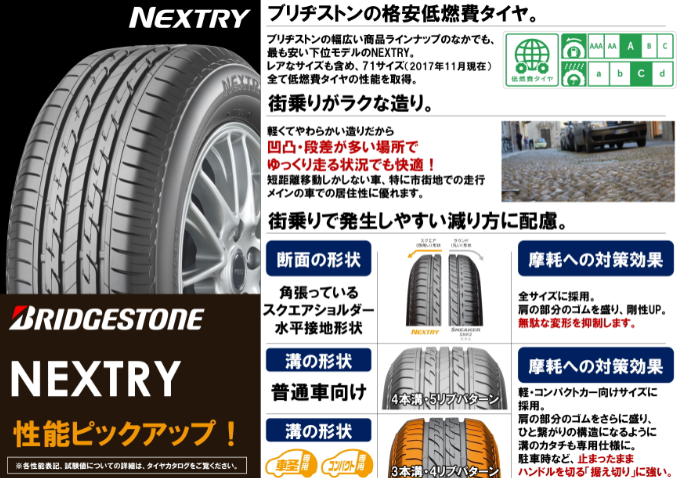 スクリーンショット 2021-04-30 124840.png