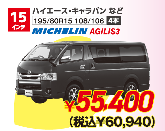 スクリーンショット 2021-04-02 103849.png