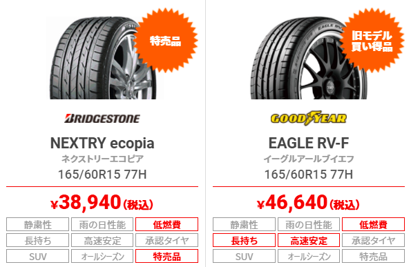 スクリーンショット 2021-04-25 204715.png