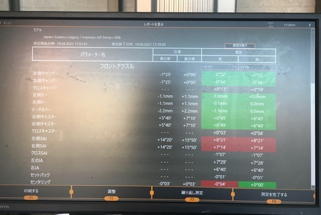 image0 - 2021-04-19T174038.818.jpeg