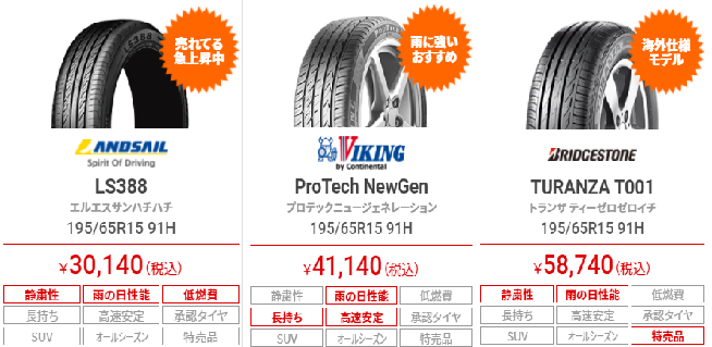 スクリーンショット 2021-05-22 095431.png