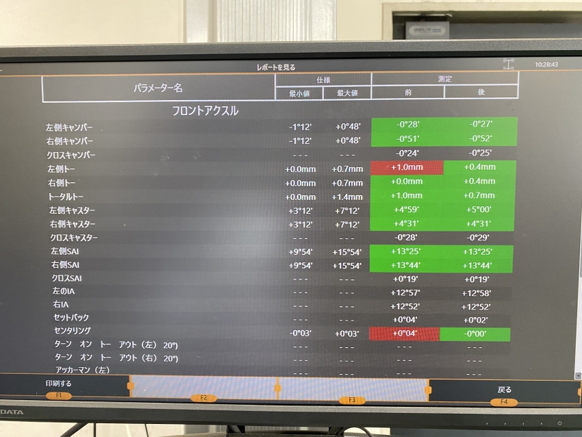 スイフト (3).JPG