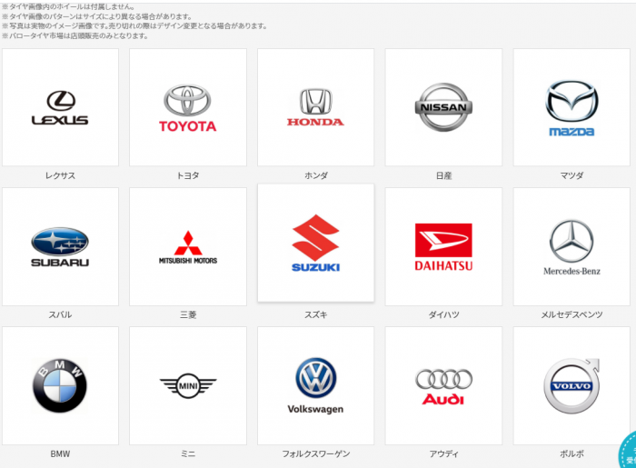 スクリーンショット (15).png