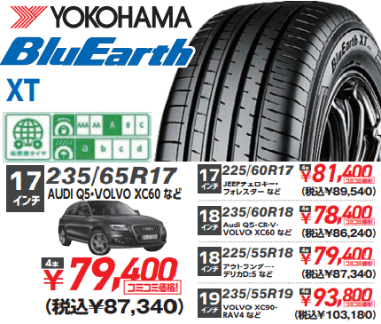 スクリーンショット 2021-05-05 093017.png