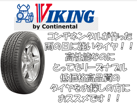 スクリーンショット 2021-06-02 122506.png