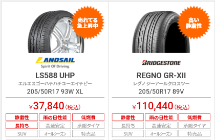 スクリーンショット 2021-06-16 093146.png