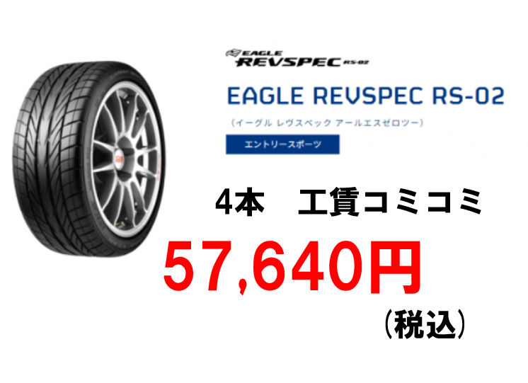 スクリーンショット 2021-06-07 094455.png