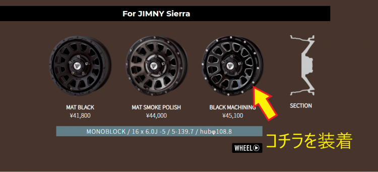 スクリーンショット (45).png