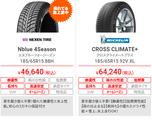 スクリーンショット 2021-07-16 122341.png