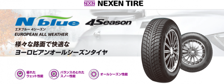 スクリーンショット 2021-08-30 121931.png