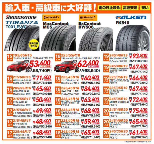 スクリーンショット 2021-08-29 184141.png