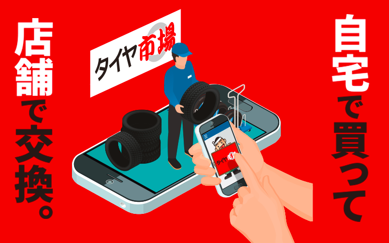 スクリーンショット 2021-09-17 125515.png