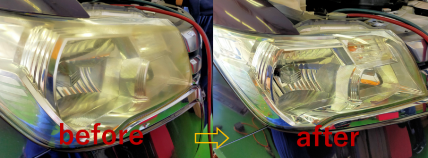 スクリーンショット 2021-09-10 123819.png