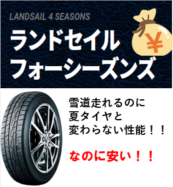 スクリーンショット 2021-09-23 100547.png