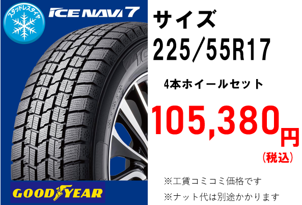 スクリーンショット 2021-09-18 134513.png