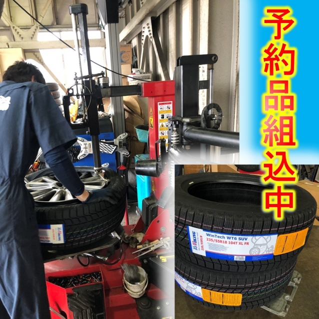 奮闘日記サムネ作成用 - コピーあいうえお.jpg