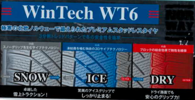 スクリーンショット 2021-09-15 164518.png