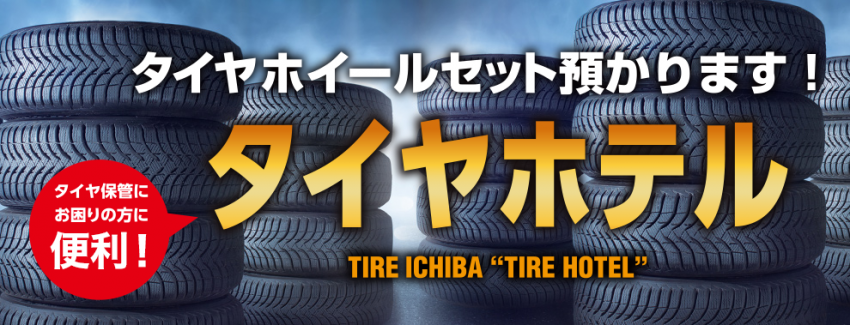 スクリーンショット 2021-09-20 103035.png