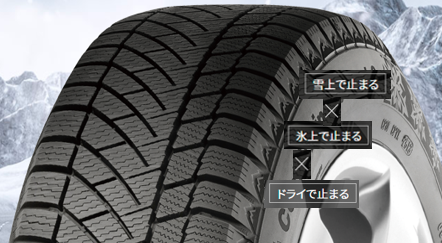 スクリーンショット 2021-10-01 114741.png