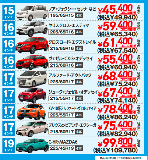 スクリーンショット 2021-10-15 120843.png