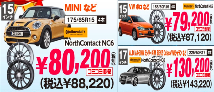 スクリーンショット 2021-10-13 104829.png