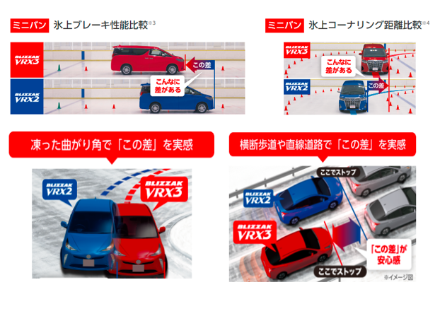 スクリーンショット 2021-11-24 202540.png