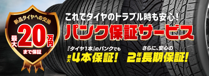 スクリーンショット 2021-11-17 155518.png