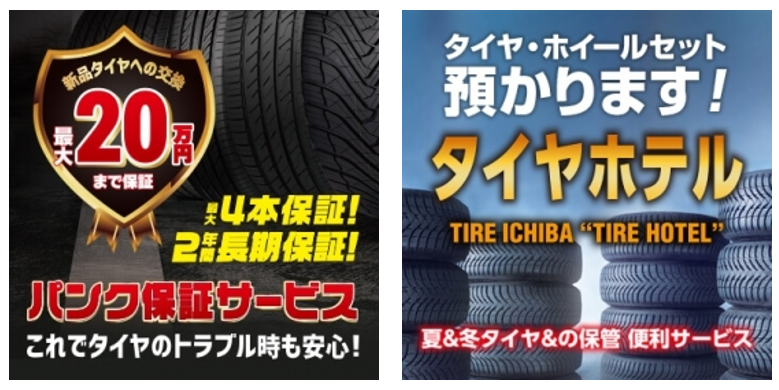 スクリーンショット 2021-11-29 165706.png