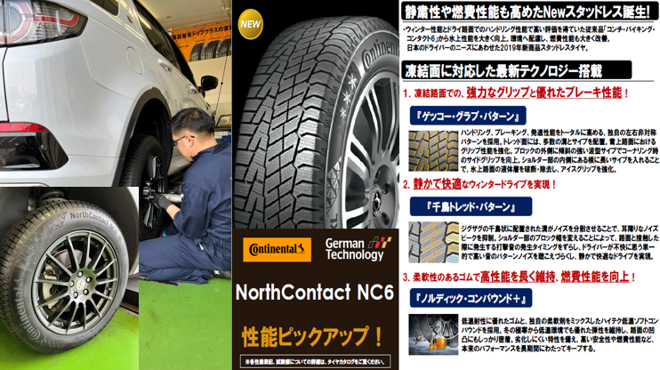 スクリーンショット 2021-11-02 115131.png