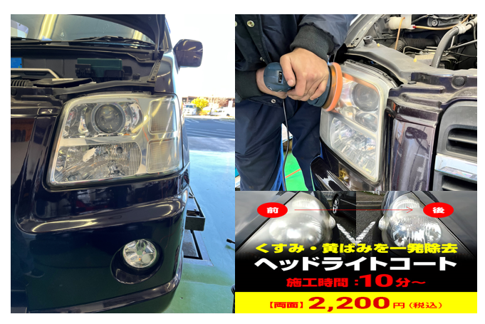 スクリーンショット 2021-12-22 155626.png