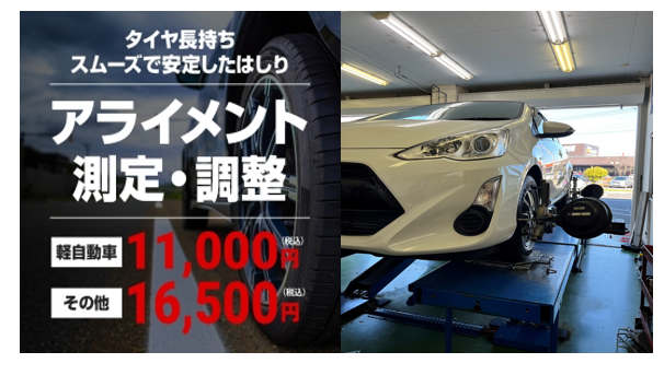 スクリーンショット 2021-12-21 124259.png