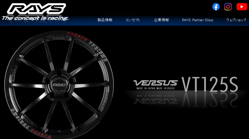 スクリーンショット (13).png