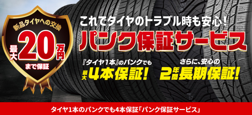 スクリーンショット 2022-01-14 153232.png