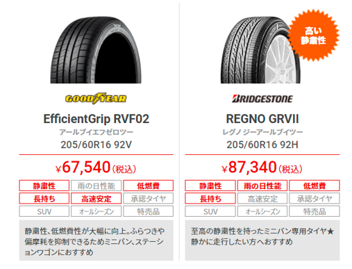 スクリーンショット 2022-01-24 111826.png