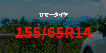 スクリーンショット 2022-02-16 130005.png