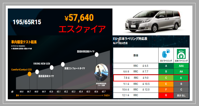 スクリーンショット 2022-02-04 122736.png