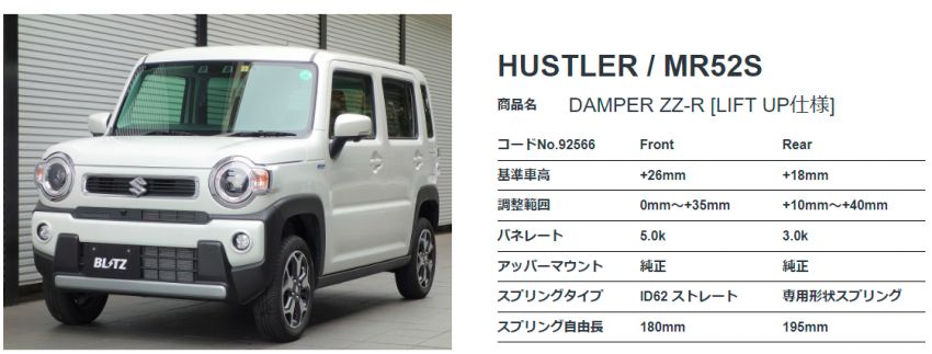 スクリーンショット (50).png