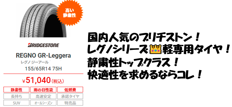 スクリーンショット 2022-02-16 120859.png