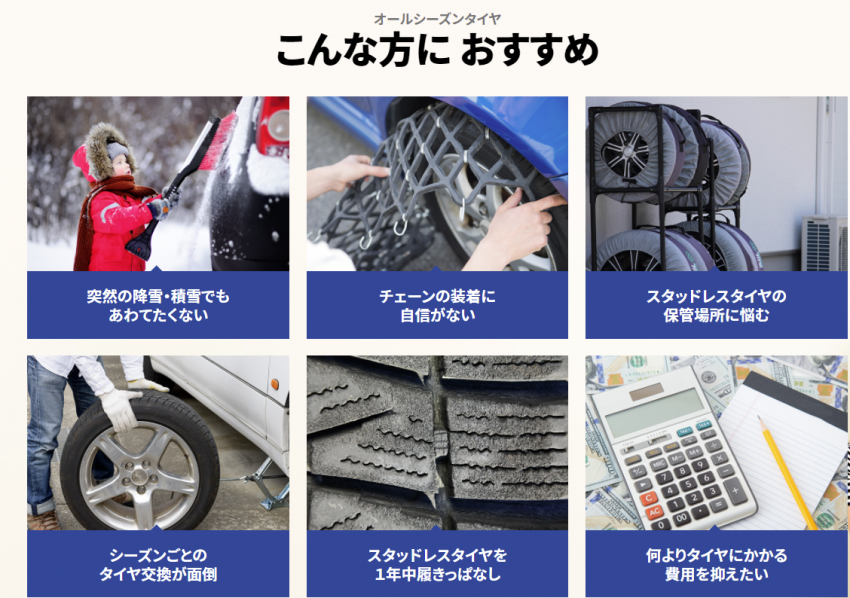 スクリーンショット .png