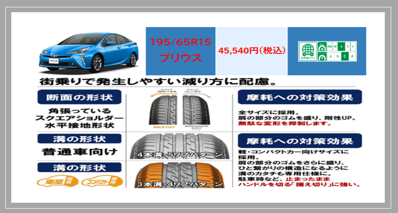 スクリーンショット 2022-02-04 122639.png