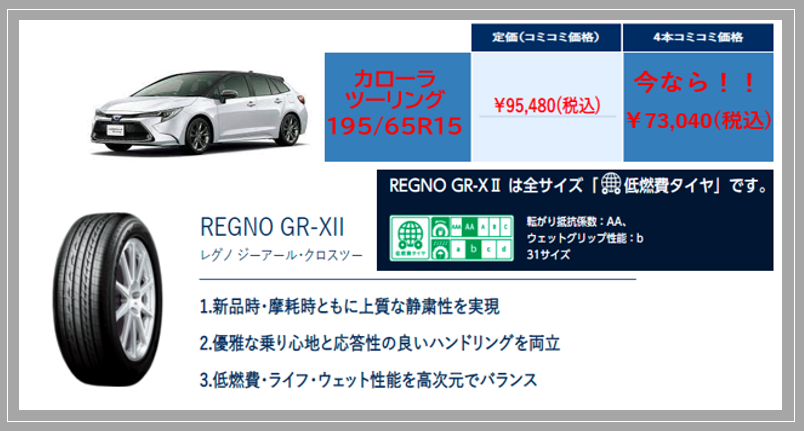 スクリーンショット 2022-02-04 122826.png