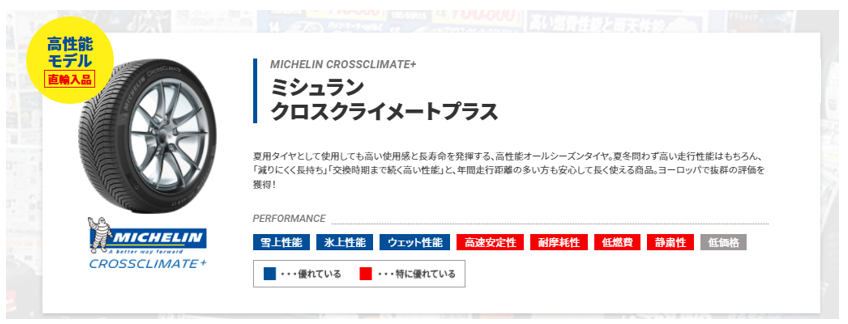 スクリーンショット 2022-03-04 145311.png