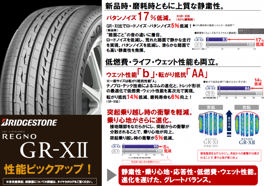 スクリーンショット (29).png