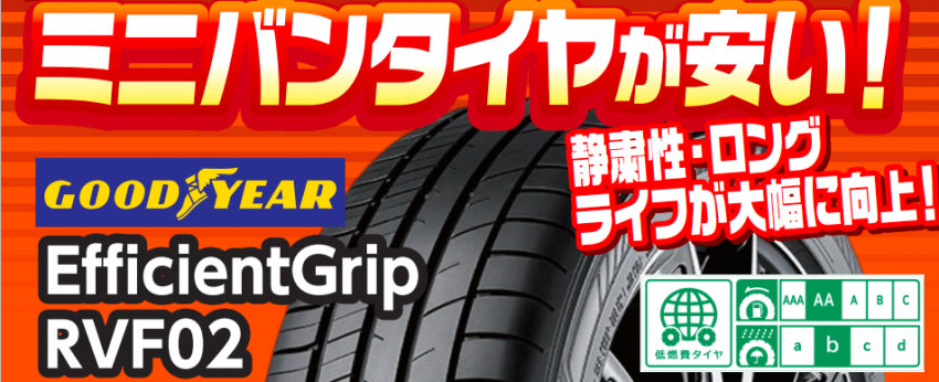 スクリーンショット 2022-03-20 195530.png